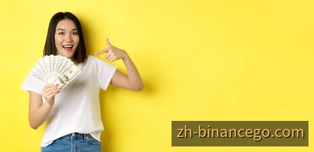 开奖数据查询界面示意图
